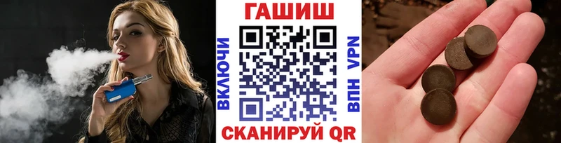 Где можно купить наркотики Амурск Марихуана Alpha-PVP АМФ Меф мяу мяу Гашиш