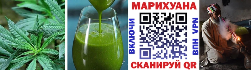 Canna-Cookies марихуана  где продают наркотики  мега ТОР  Амурск 