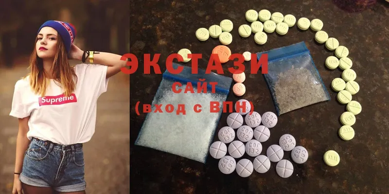 Ecstasy 99%  hydra ТОР  Амурск 