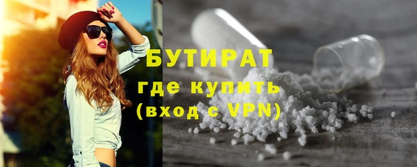 амф Остров