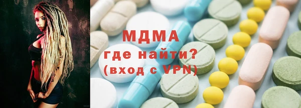 амф Остров