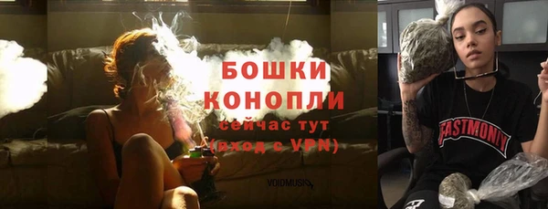 амф Остров