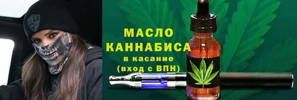 амф Остров