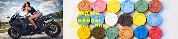 амф Остров