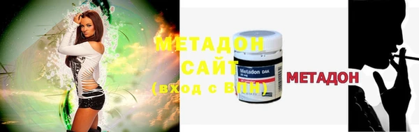 амф Остров