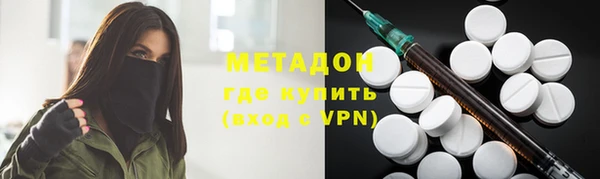 амф Остров