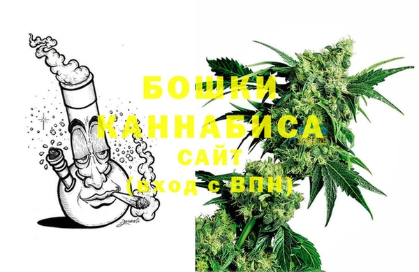 амф Остров