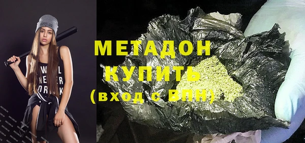 амф Остров