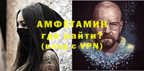 амф Остров