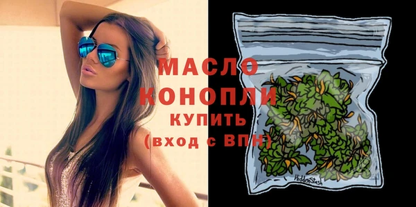 гидропоника Нягань