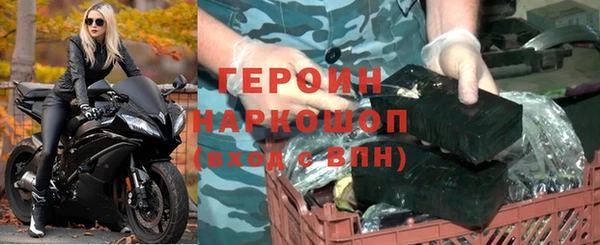 амф Остров