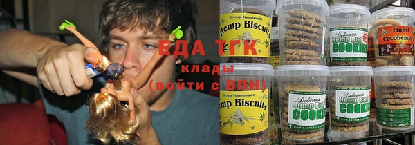 амф Остров