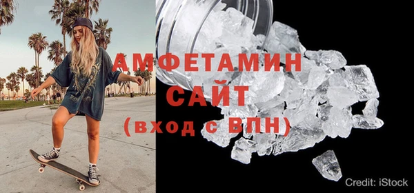 каннабис Осташков