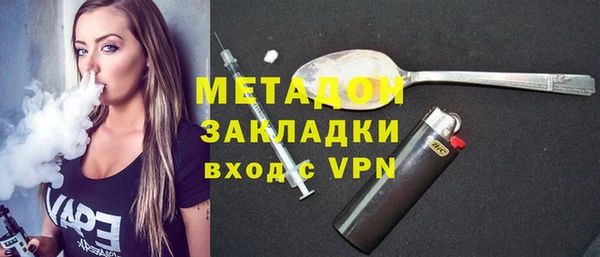 марки nbome Няндома