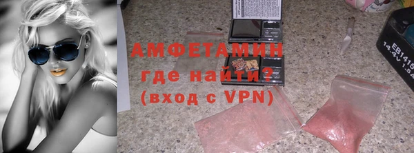 амф Остров