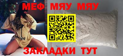 ALPHA PVP Азнакаево