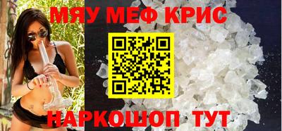 герыч Абакан