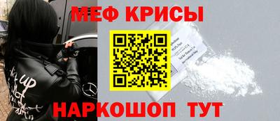 герыч Абакан