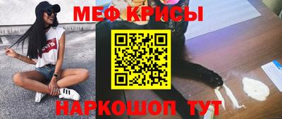 кокаин VHQ Азнакаево