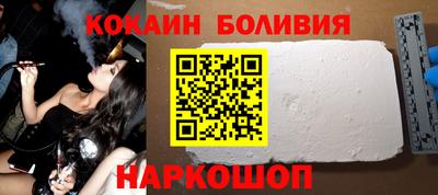 ALPHA PVP Азнакаево