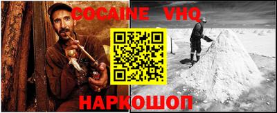 ALPHA PVP Азнакаево