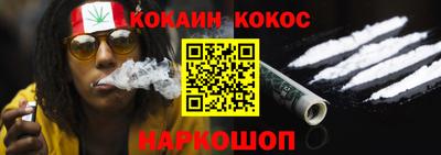герыч Абакан