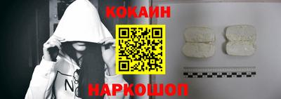 mdpv Волжский
