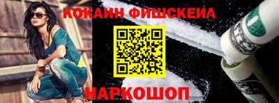 PSILOCYBIN Абинск