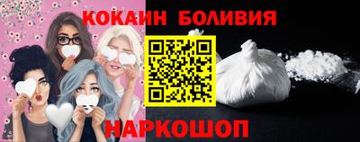 герыч Абакан