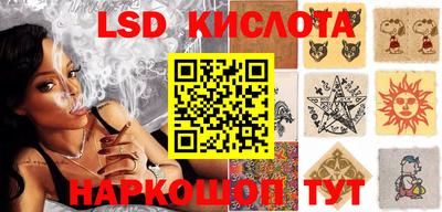 кокаин VHQ Азнакаево