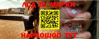 ALPHA PVP Азнакаево