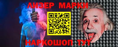 гашишное масло Абакан