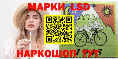 кокаин VHQ Азнакаево
