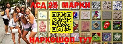 гашишное масло Абакан