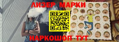 кокаин VHQ Азнакаево