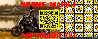 ALPHA PVP Азнакаево