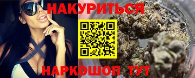 mdpv Волжский