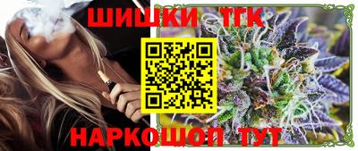 mdpv Волжский