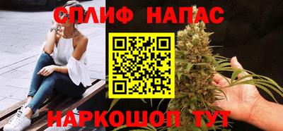 PSILOCYBIN Абинск