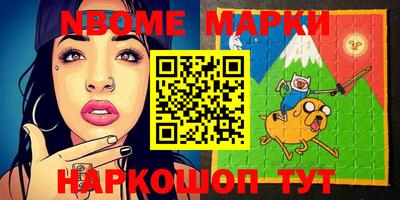 ALPHA PVP Азнакаево