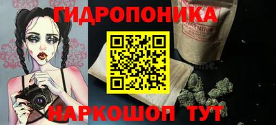 ALPHA PVP Азнакаево