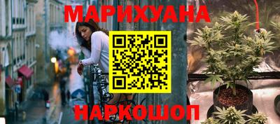 кокаин VHQ Азнакаево