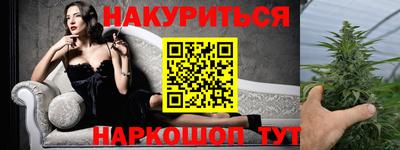 ALPHA PVP Азнакаево