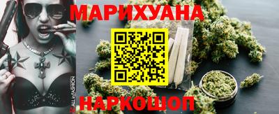прущий лед Волжск