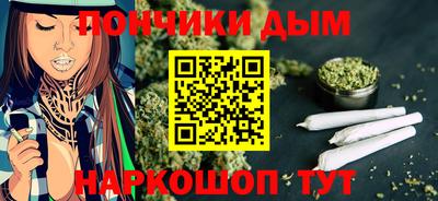 PSILOCYBIN Абинск