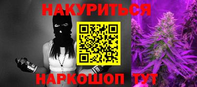 mdpv Волжский
