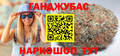 mdpv Волжский