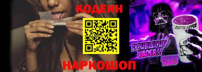 mdpv Волжский
