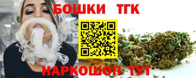 герыч Абакан