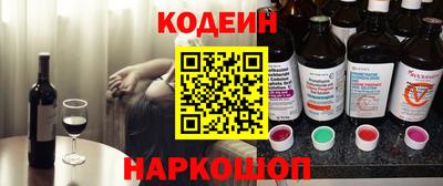 прущий лед Волжск